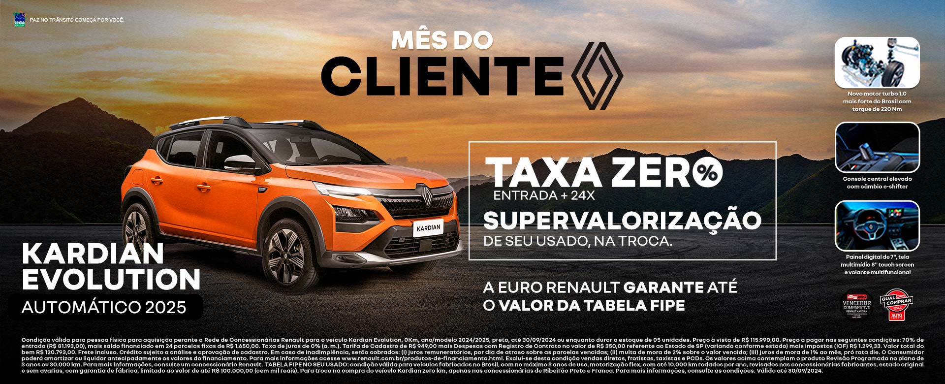 Kardian Evolution -Taxa Zero - Entrada - 24X - Super valorização de seu usado - Ribeirão Preto 