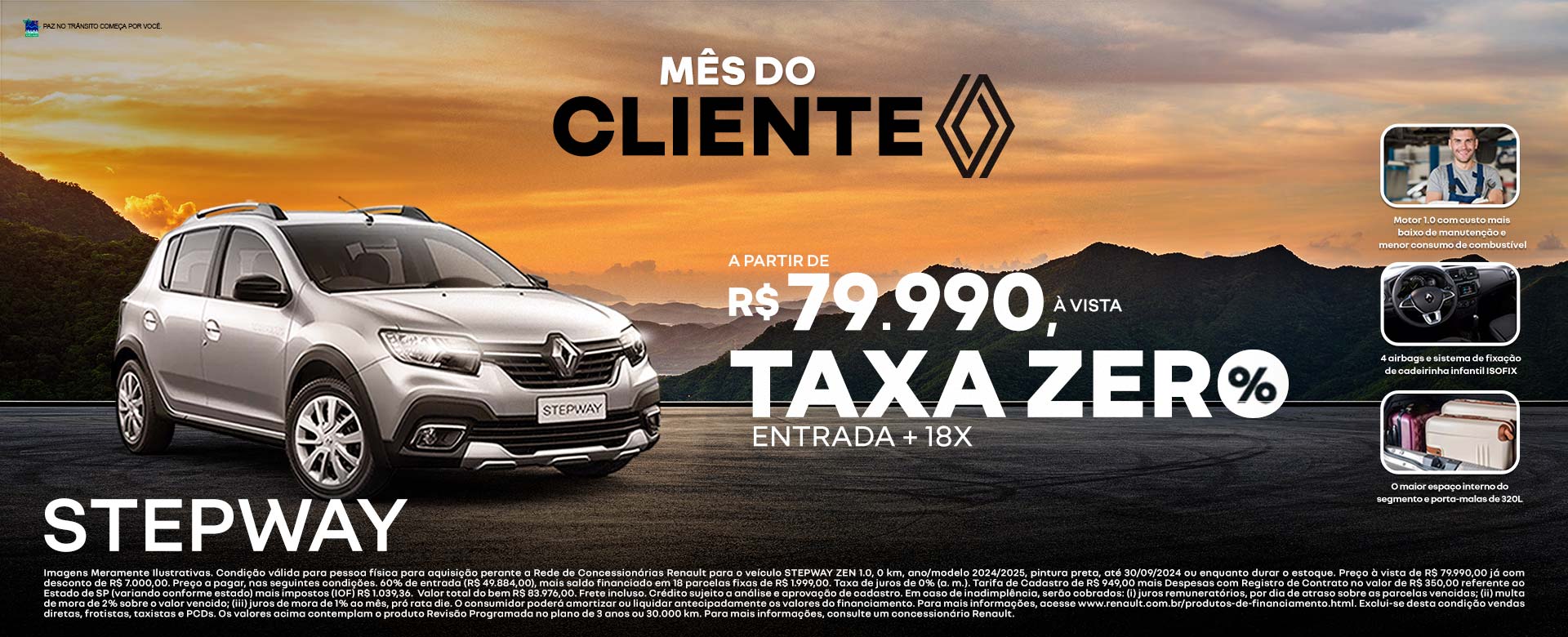 Stepway a partir de R$ 79.990,00 à vista - Taxa zero entrada + 18x 