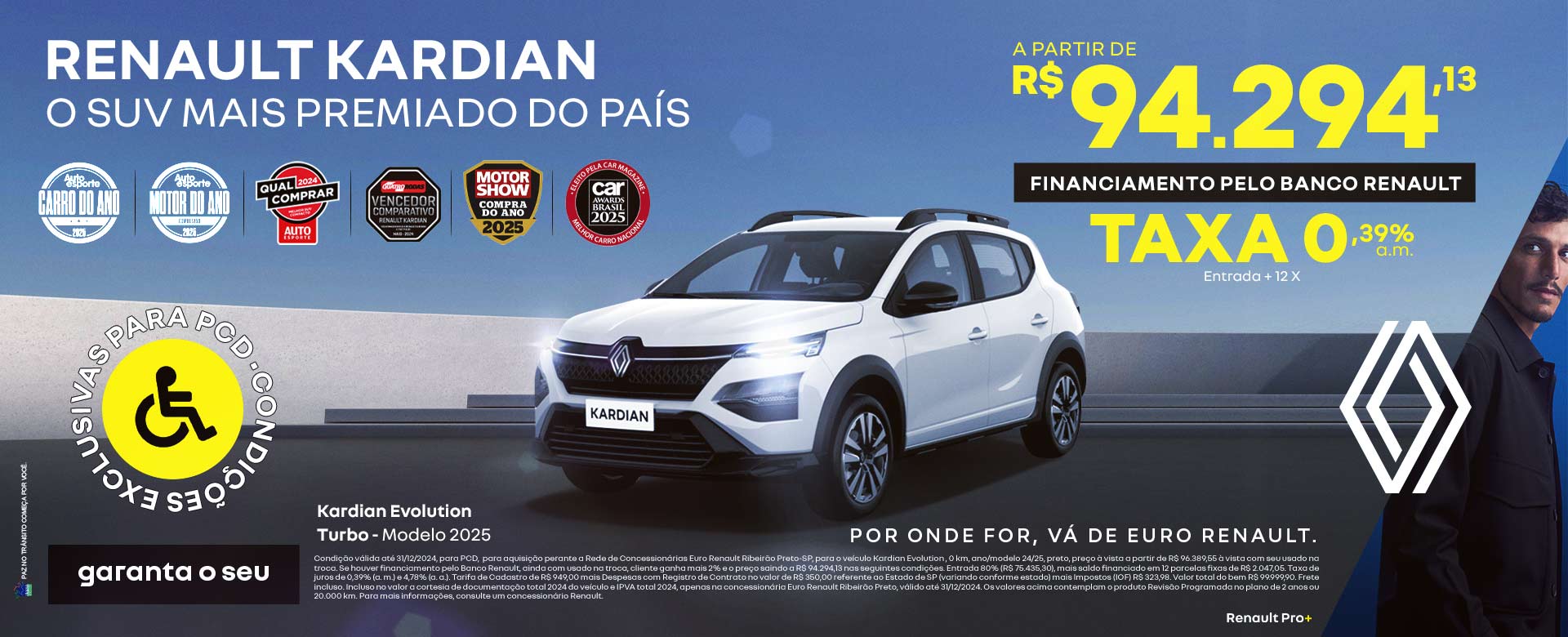 Renault Kardian o SUV mais premiado do país - A partir de R$ 94.294,13 - taaxa 0,39% a.m com entrada + 12x - Financiamento pelo banco Renault 